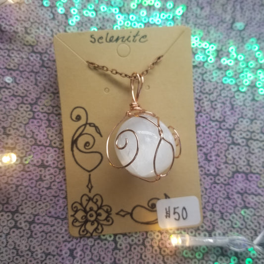 Selenite Necklace