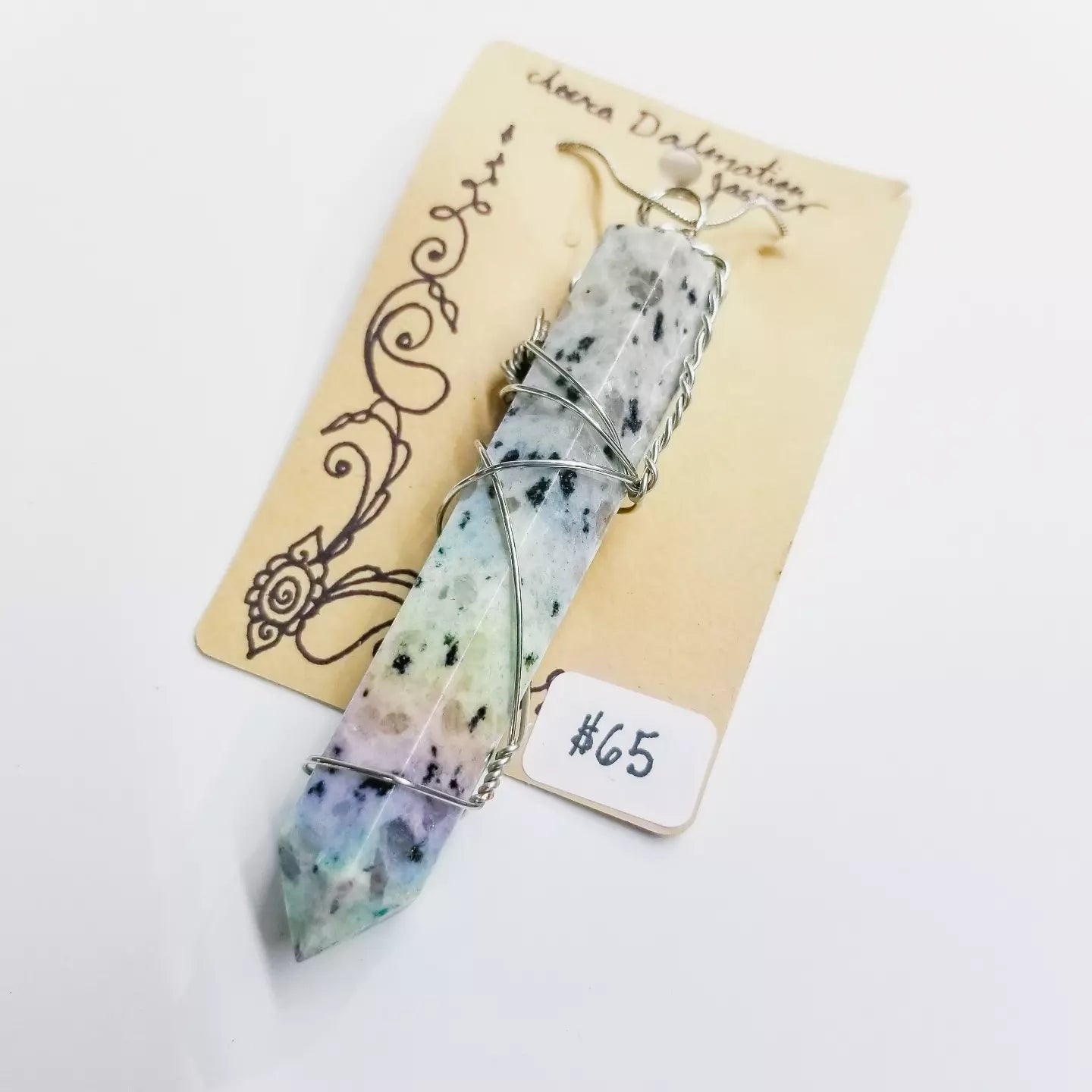 Aura Dalmation Jasper Heart Handwrapped Necklace